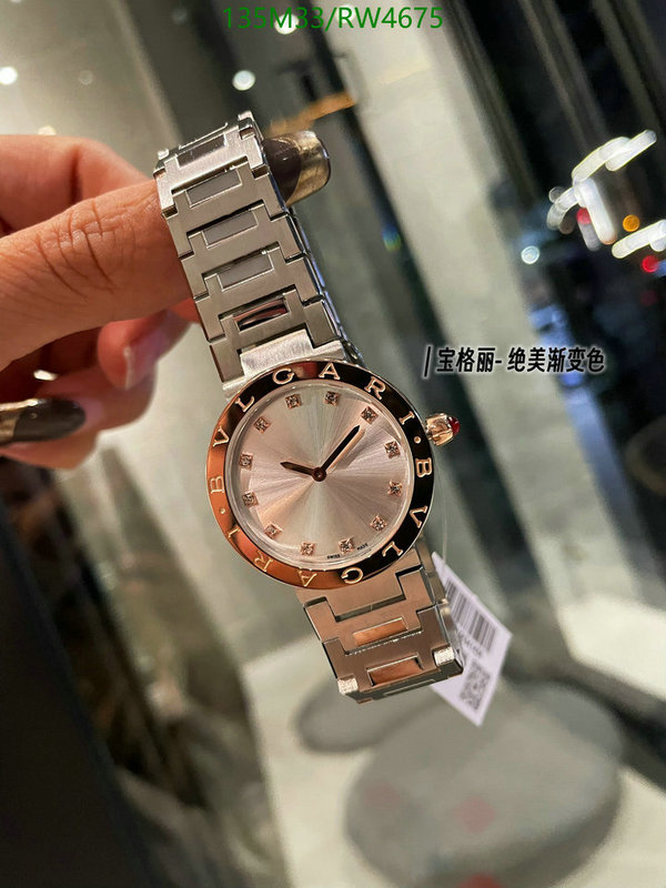 Watch-4A Quality-Bulgari Code: RW4675 $: 135USD