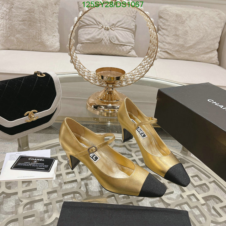 Women Shoes-Chanel Code: DS1067 $: 125USD