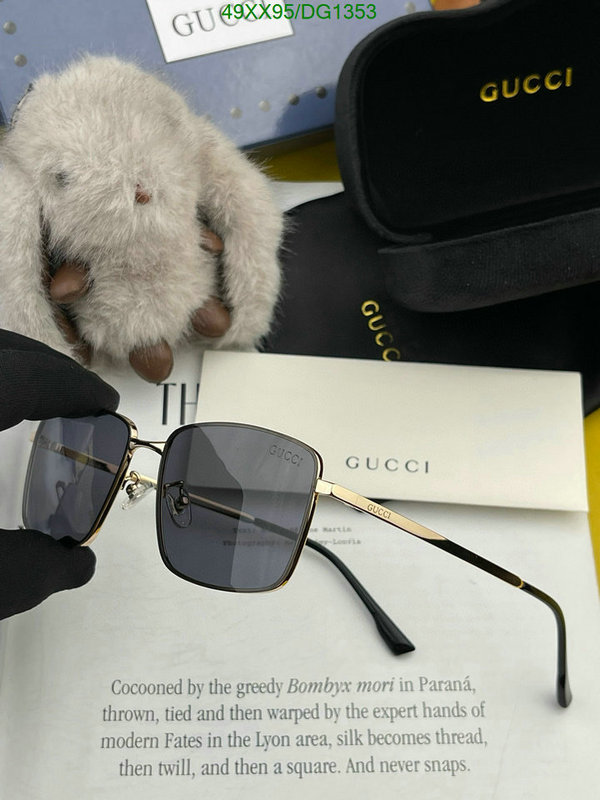 Glasses-Gucci Code: DG1353 $: 49USD