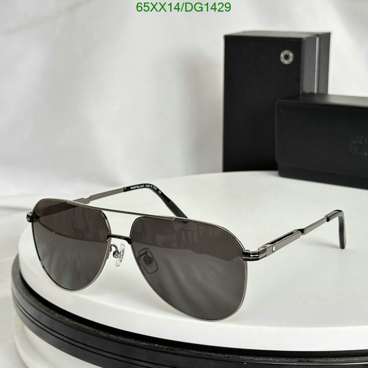 Glasses-Montblanc Code: DG1429 $: 65USD