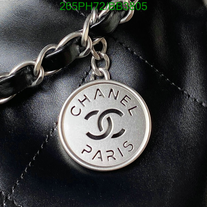 Chanel Bag-(Mirror)-Handbag- Code: BB3805 $: 265USD