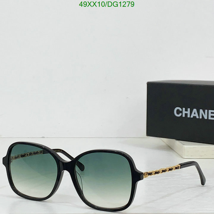 Glasses-Chanel Code: DG1279 $: 49USD