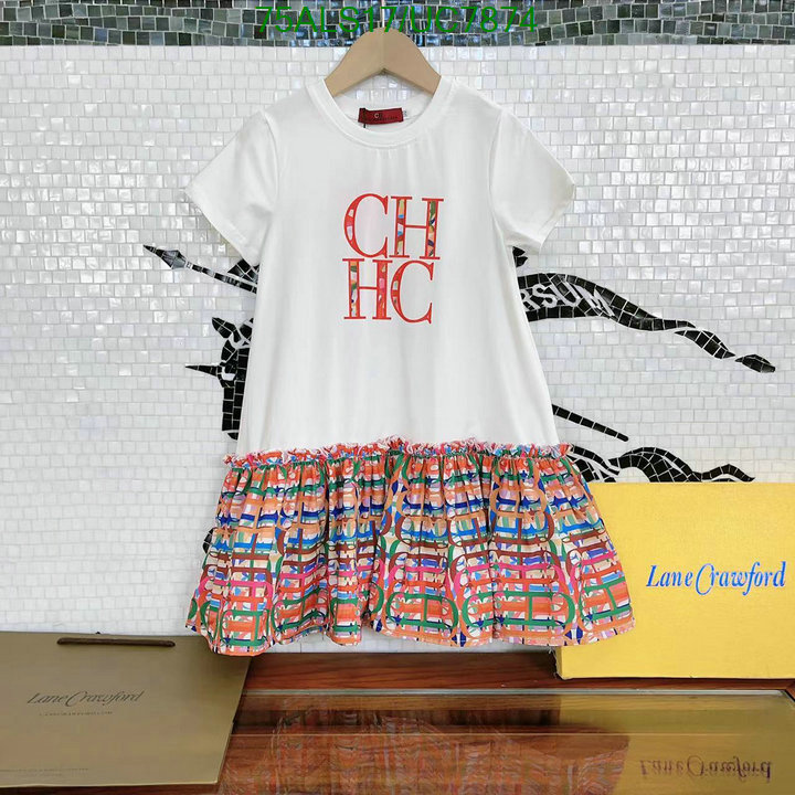 Kids clothing-Other Code: UC7874 $: 75USD