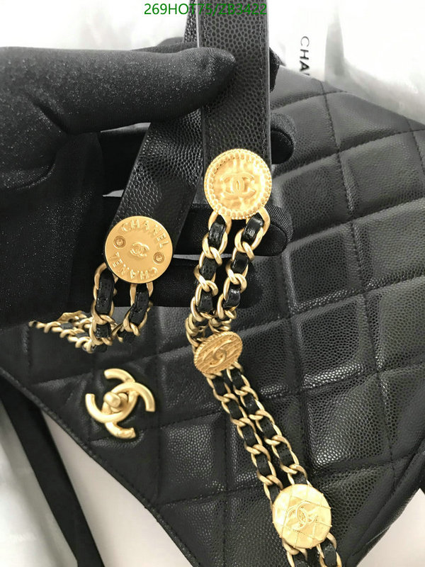 Chanel Bag-(Mirror)-Handbag- Code: ZB3422 $: 269USD