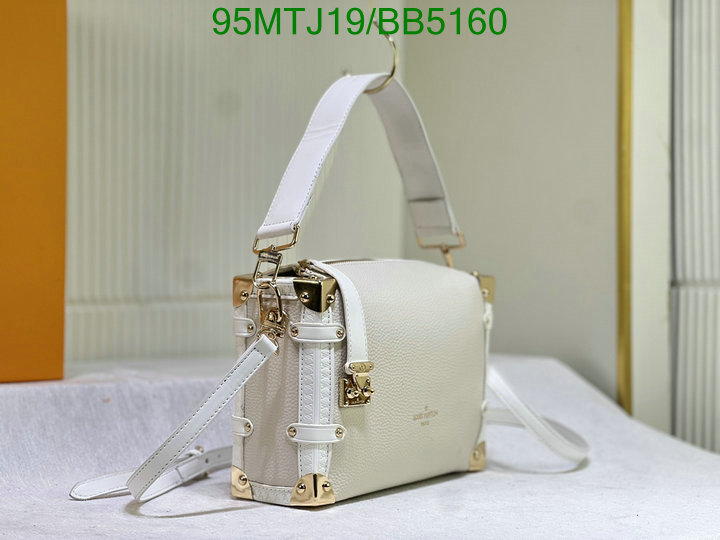 LV Bag-(4A)-Petite Malle- Code: BB5160