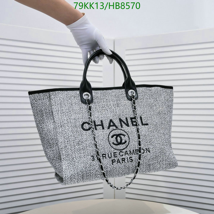 Chanel Bag-(4A)-Deauville Tote- Code: HB8570 $: 79USD