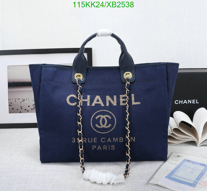 Chanel Bag-(4A)-Deauville Tote- Code: XB2538 $: 115USD