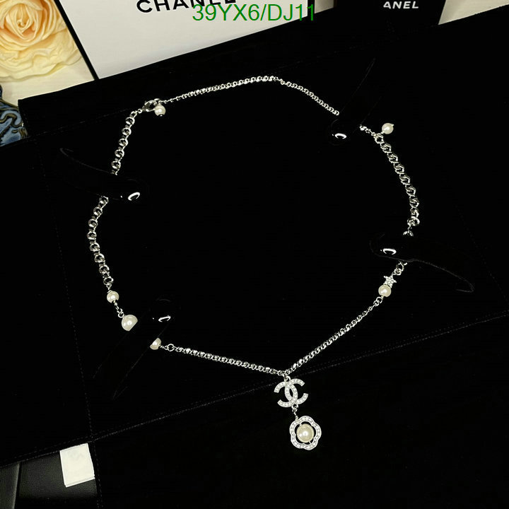 Jewelry-Chanel Code: DJ11 $: 39USD