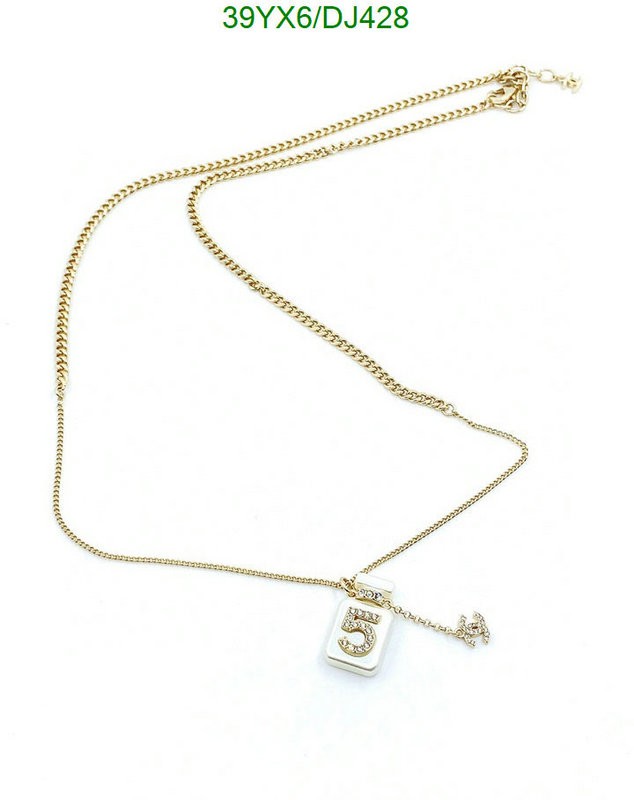 Jewelry-Chanel Code: DJ428 $: 39USD