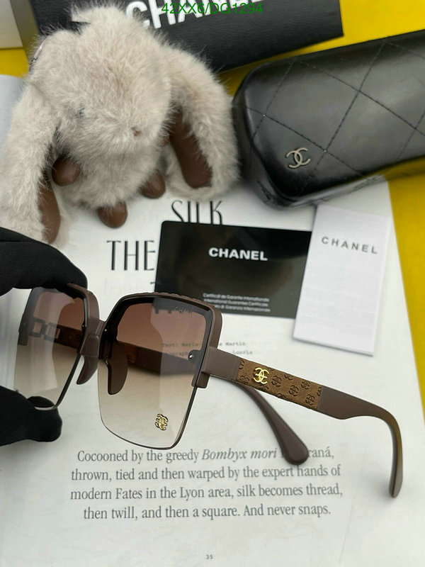 Glasses-Chanel Code: DG1294 $: 42USD