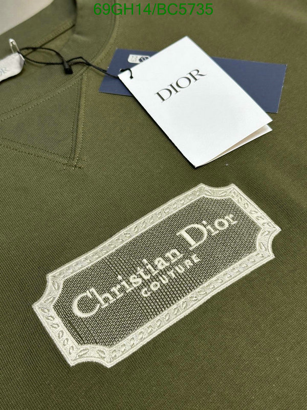 Clothing-Dior Code: BC5735 $: 69USD