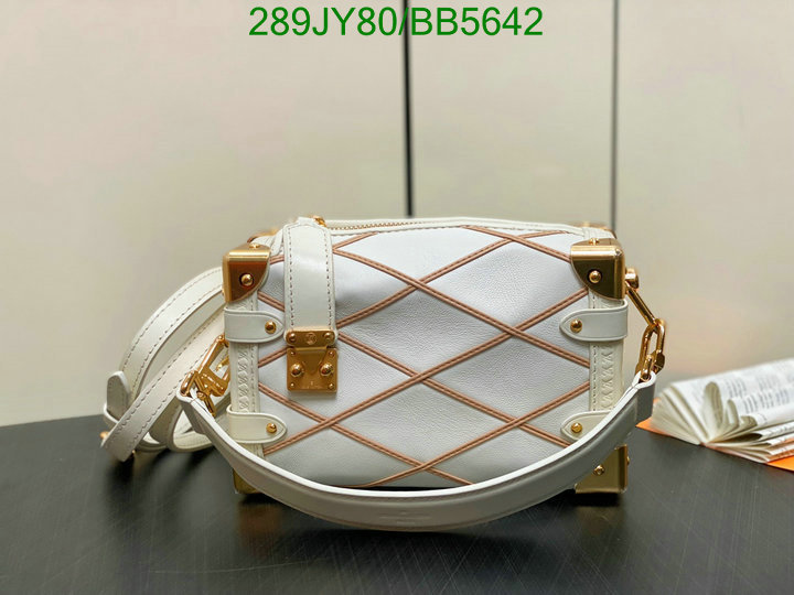 LV Bag-(Mirror)-Petite Malle- Code: BB5642 $: 289USD