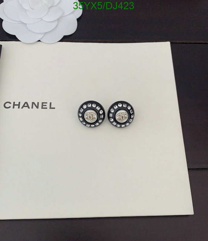 Jewelry-Chanel Code: DJ423 $: 35USD