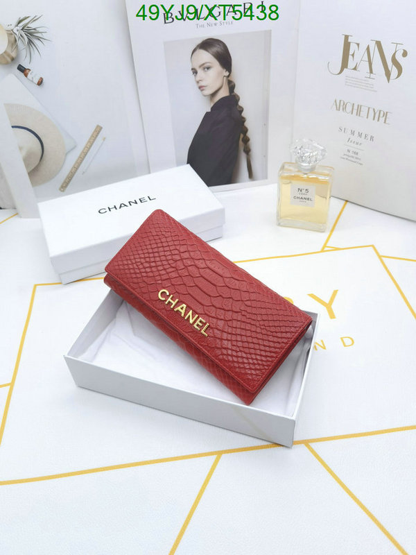 Chanel Bag-(4A)-Wallet- Code: XT5438 $: 49USD