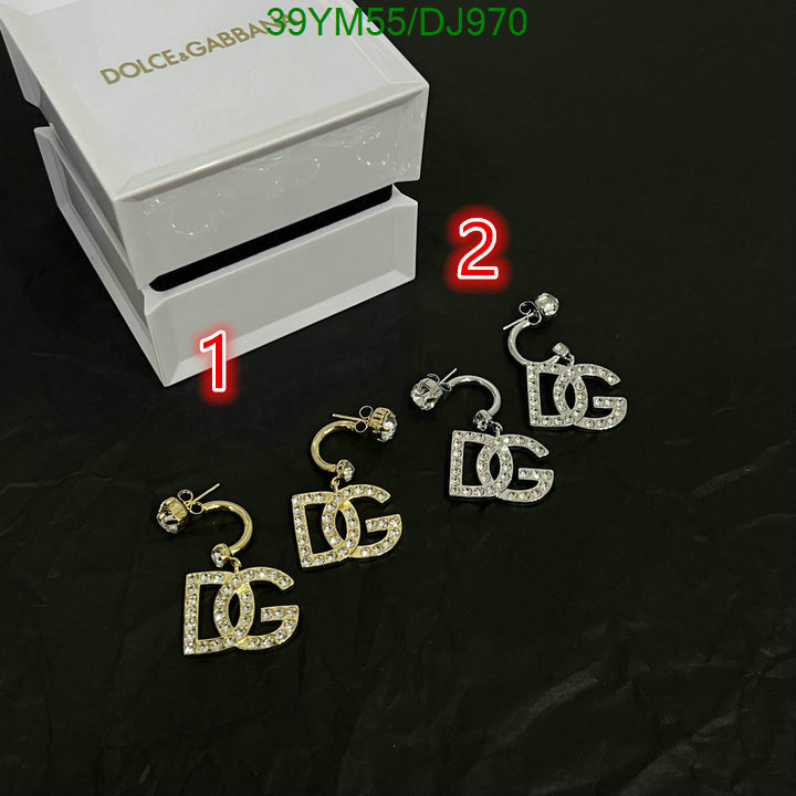 Jewelry-DG Code: DJ970 $: 39USD