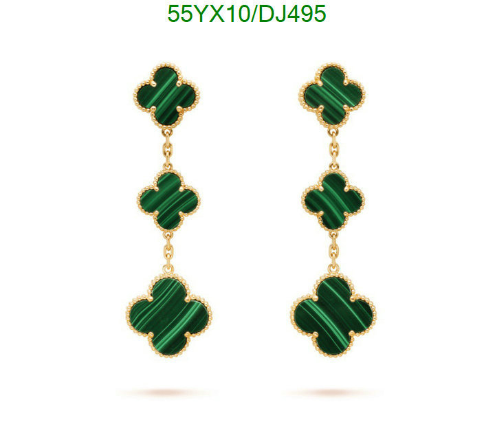 Jewelry-Van Cleef & Arpels Code: DJ495 $: 55USD