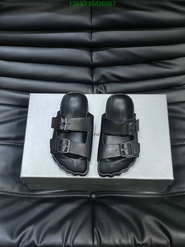 Men shoes-Balenciaga Code: DS567 $: 135USD