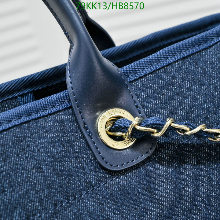 Chanel Bag-(4A)-Deauville Tote- Code: HB8570 $: 79USD