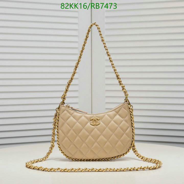 Chanel Bag-(4A)-Diagonal- Code: RB7473 $: 82USD