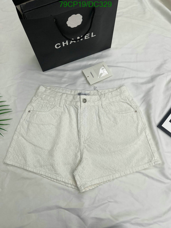 Clothing-Chanel Code: DC329 $: 79USD