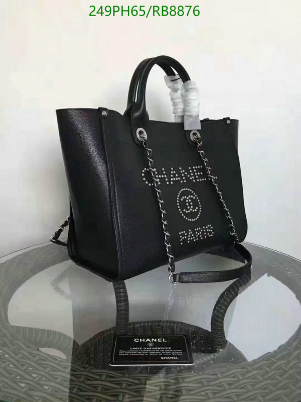 Chanel Bag-(Mirror)-Deauville Tote- Code: RB8876 $: 249USD