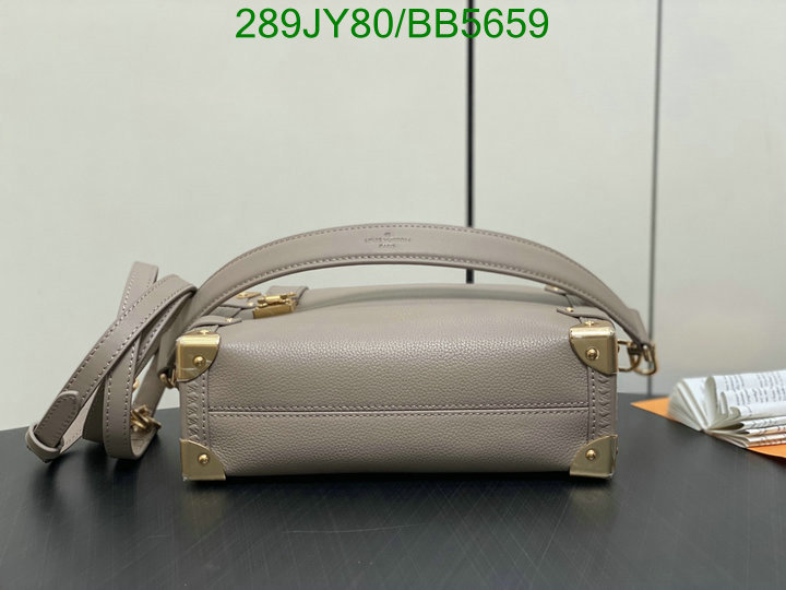 LV Bag-(Mirror)-Petite Malle- Code: BB5659 $: 289USD