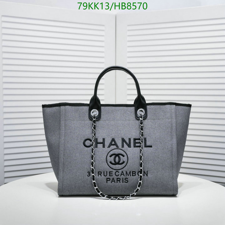 Chanel Bag-(4A)-Deauville Tote- Code: HB8570 $: 79USD