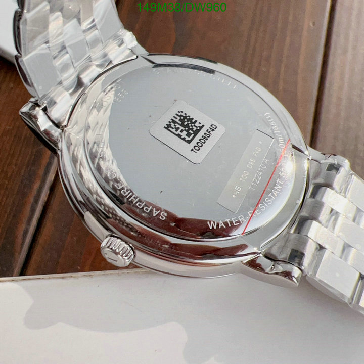 Watch-4A Quality-Tissot Code: DW960 $: 149USD