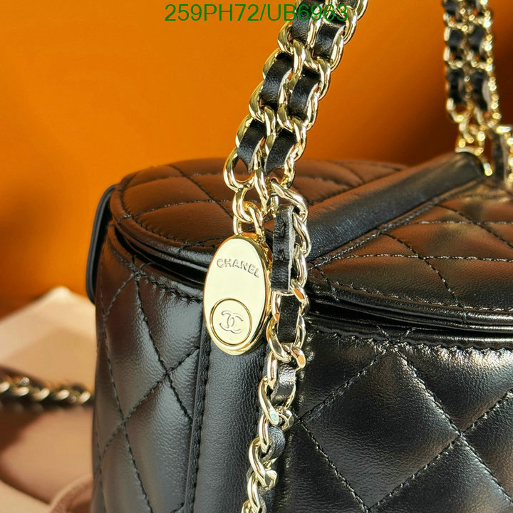 Chanel Bag-(Mirror)-Vanity Code: UB6963 $: 259USD