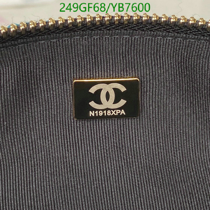 Chanel Bag-(Mirror)-Handbag- Code: YB7600 $: 249USD
