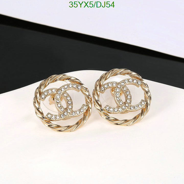 Jewelry-Chanel Code: DJ54 $: 35USD