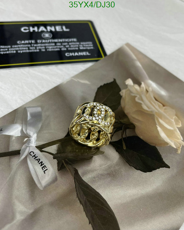 Jewelry-Chanel Code: DJ30 $: 35USD