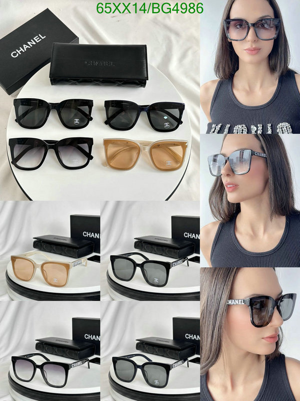 Glasses-Chanel Code: BG4986 $: 65USD