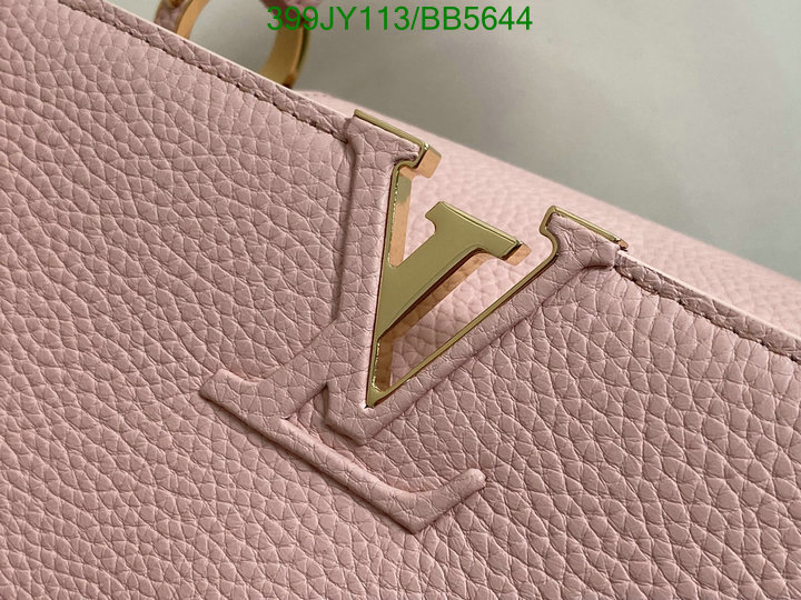 LV Bag-(Mirror)-Handbag- Code: BB5644