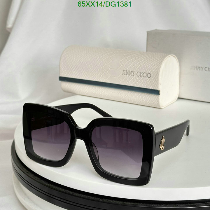 Glasses-Jimmy Choo Code: DG1381 $: 65USD