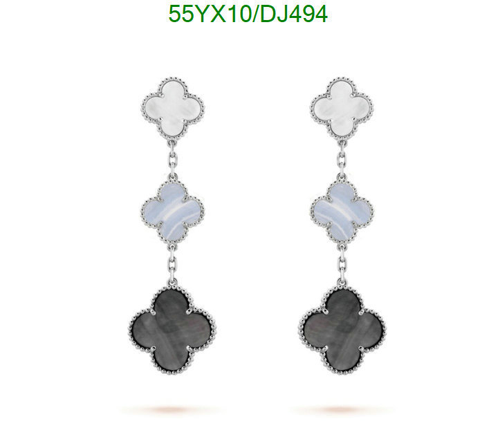 Jewelry-Van Cleef & Arpels Code: DJ494 $: 55USD