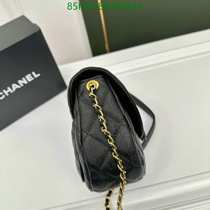 Chanel Bag-(4A)-Diagonal- Code: HB8643 $: 85USD