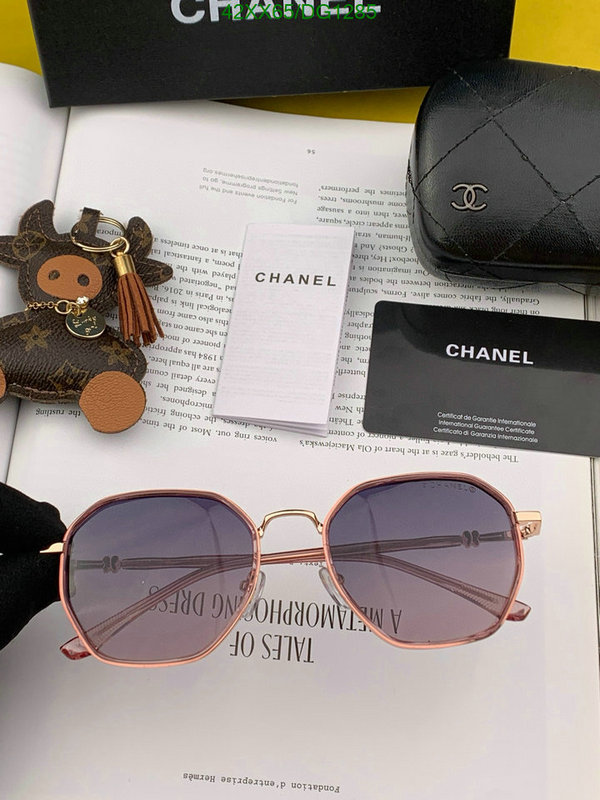 Glasses-Chanel Code: DG1285 $: 42USD