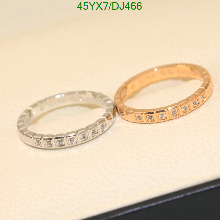 Jewelry-Chopard Code: DJ466 $: 45USD