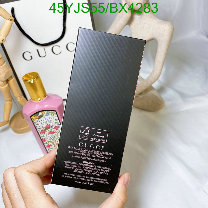 Perfume-Gucci Code: BX4283 $: 45USD