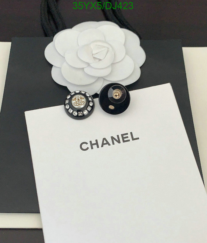 Jewelry-Chanel Code: DJ423 $: 35USD