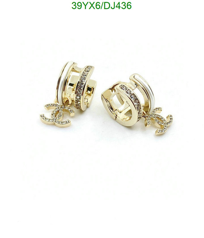Jewelry-Chanel Code: DJ436 $: 39USD