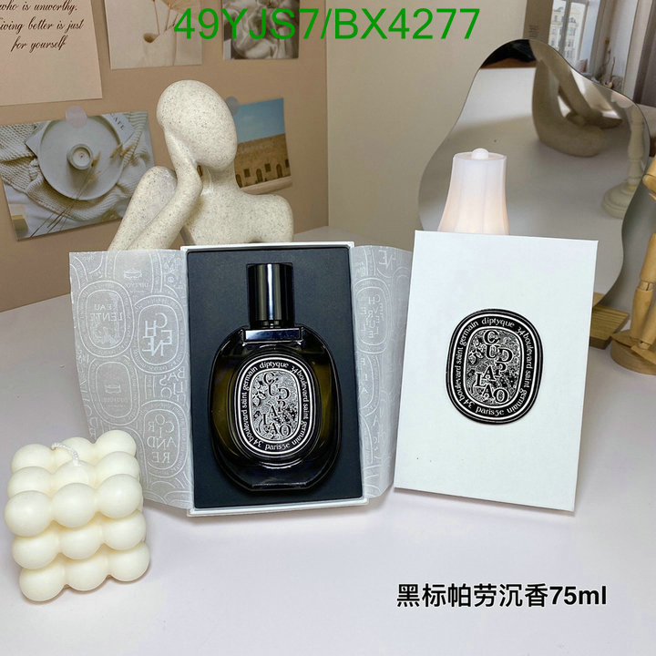 Perfume-Diptyque Code: BX4277 $: 49USD