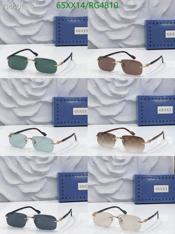 Glasses-Gucci Code: RG4810 $: 65USD