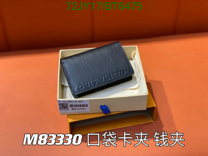 LV Bag-(Mirror)-Wallet- Code: BT6475 $: 72USD