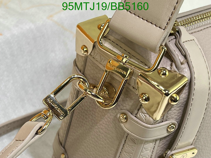 LV Bag-(4A)-Petite Malle- Code: BB5160