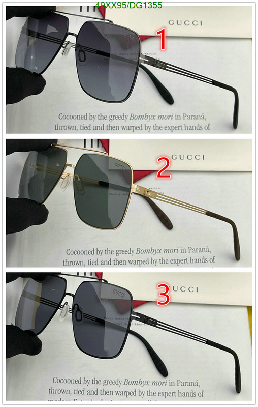 Glasses-Gucci Code: DG1355 $: 49USD