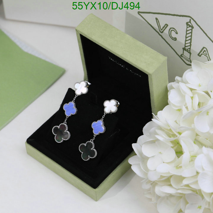 Jewelry-Van Cleef & Arpels Code: DJ494 $: 55USD