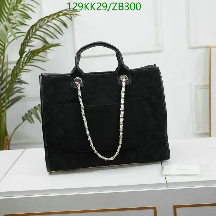 Chanel Bag-(4A)-Deauville Tote- Code: ZB300 $: 129USD