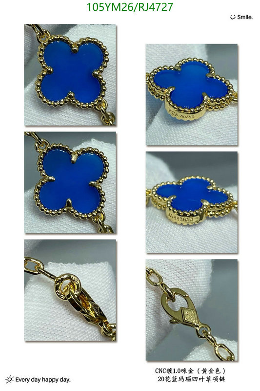 Jewelry-Van Cleef & Arpels Code: RJ4727 $: 105USD